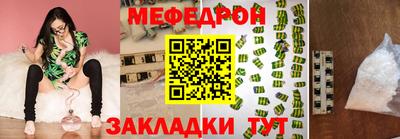 гашик Первоуральск