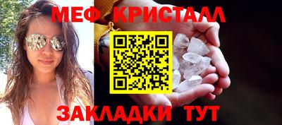 мдпв Партизанск