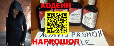 мдпв Партизанск
