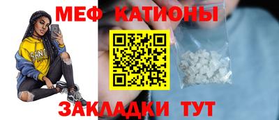 гашик Первоуральск
