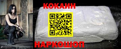гашик Первоуральск