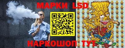 гашик Первоуральск