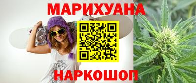 мдпв Партизанск