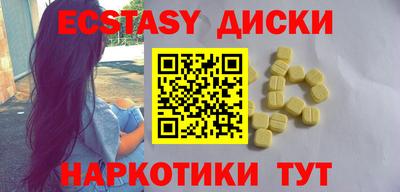 каннабис Пенза