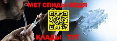 каннабис Пенза