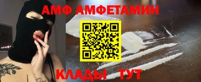 каннабис Пенза