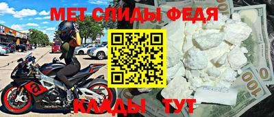 каннабис Пенза