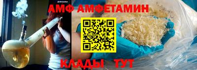 каннабис Пенза