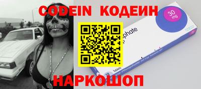 каннабис Пенза