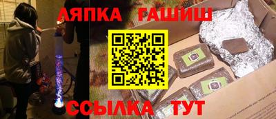 мдпв Партизанск