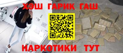 мдпв Партизанск