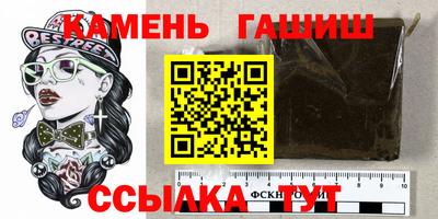 мдпв Партизанск