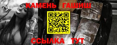 мдпв Партизанск