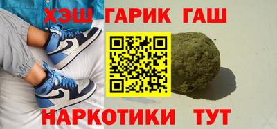 мдпв Партизанск