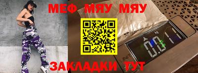 мдпв Партизанск