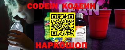 каннабис Пенза