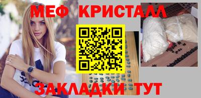 мдпв Партизанск