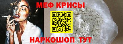 гашик Первоуральск
