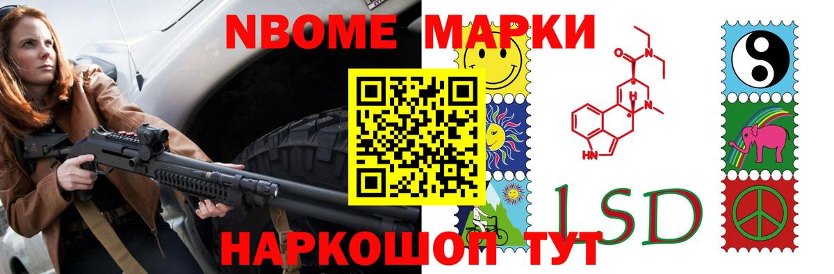 ЛСД экстази ecstasy  ЛСД экстази кислота  Вход с VPN  Санкт-Петербург 